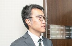 税理士　赤井　拓馬
